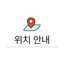 에이치하우스펜션
