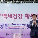 수진 공원 이미지