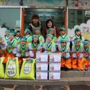 태인어린이집 이미지