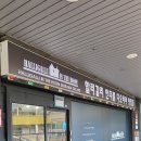할리갈리인더룸방탈출시즌 2