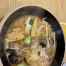 리인스마라탕 이미지
