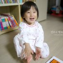 행복한 비와이씨 이미지