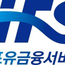인포유