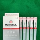 메디싱크 이미지