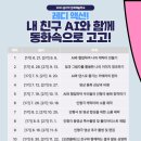 둔산도서관 이미지