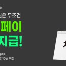 [신규]중국어 이미지