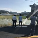 (주)신진알앤씨 이미지