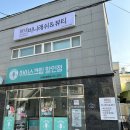 비니래쉬앤뷰티 이미지