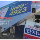 마이크하우스