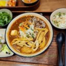 헤이준쌀국수스테이트타워 네이버블로그