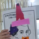 도도음악학원 이미지