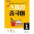 정훈사 이미지