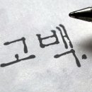 희민인테리어