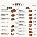 카스치킨 이미지