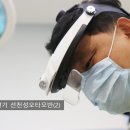 청담아이스피부과의원 이미지
