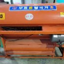 거제시농업개발원 이미지