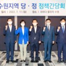제주국제공항의원 이미지