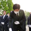 침산리 충령탑 연합뉴스