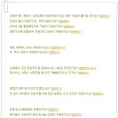 한국렌탈주 이미지