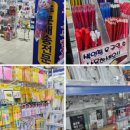 드림디포광주 이미지