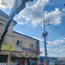 광성슈퍼 - 용인시 수지구 풍덕천로140번길 9-1 | 광성슈퍼
