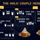 홀릭보드카페 이미지