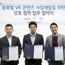 휴맵컨텐츠(HUMAP CONTENTS) 이미지