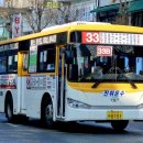 진위운수 이미지