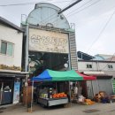 삼성시장 이미지