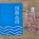 대산초등학교병설유치원 이미지