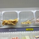 마라홀릭마라탕 - 춘천시 후석로 299 | 마라홀릭마라탕