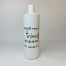 크리너 맘