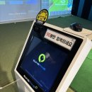 이프로골프아카데미 이미지