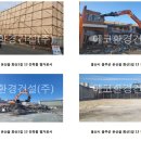 화산1길 네이버블로그