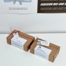 센텀중학교 | 2구답례떡 센텀중 야구부 후기 오색섬떡공방