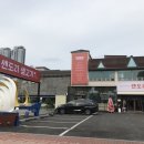 센도리 이미지
