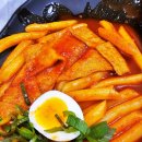 경복궁 광화문 맛집 재마니 김밥 봉봉에그랩 떡볶이 후기