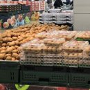 농업할인마트 이미지