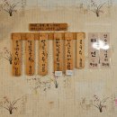 화엄사1로 | 구례 화엄사 현지인 맛집 구례밀밭 내돈내산 후기