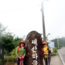 흥양농협남부주유소 이미지