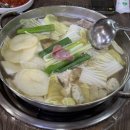 가산동닭한마리 이미지