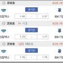 한신기업 이미지