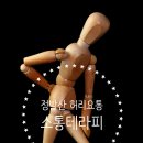 청아스킨앤바디 이미지