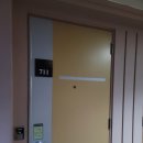 소노휴 양평리조트 놀거리 야외정원 불멍존 산책