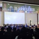 동두천외국어고등학교 케이에스피뉴스
