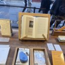 사랑문구 | [트랜드 LAB] 궁극의 마침표 문구들 — POINT OF VIEW 전시 방문 후기(3/18)