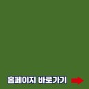 창원시청 | 창원시청홈페이지바로가기(https://www.changwon.go.kr/)
