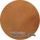 쫀득한달 이미지