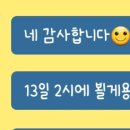 와와빈티지 이미지