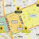 논현부동산공인중개사사무소 이미지
